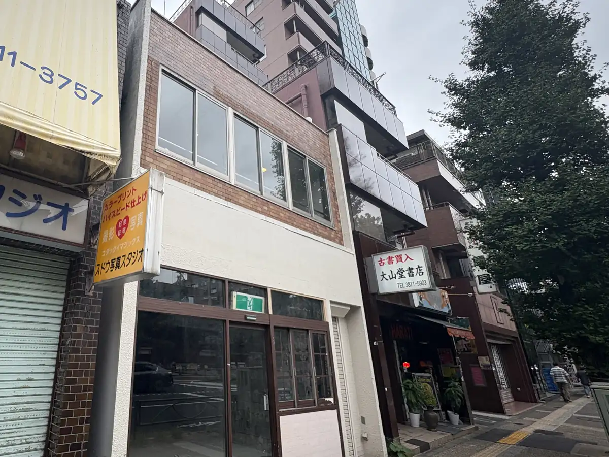 候補物件の外観を現地で確認する