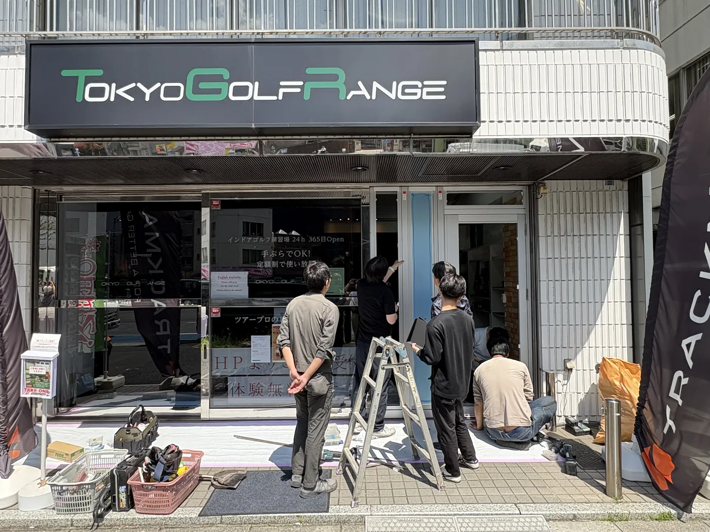 2026年4月、店舗前の改装